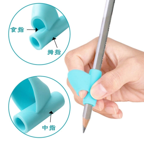 矽膠（jiāo）握筆矯正（zhèng）器