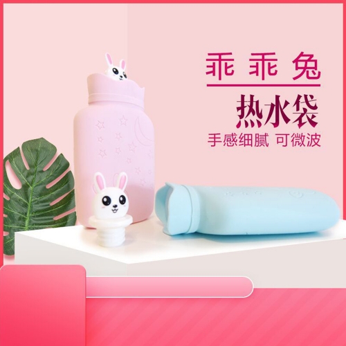 卡通矽（guī）膠熱水袋