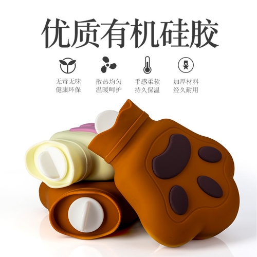 矽膠熱水袋