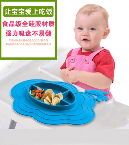寶寶防摔餐（cān）盤