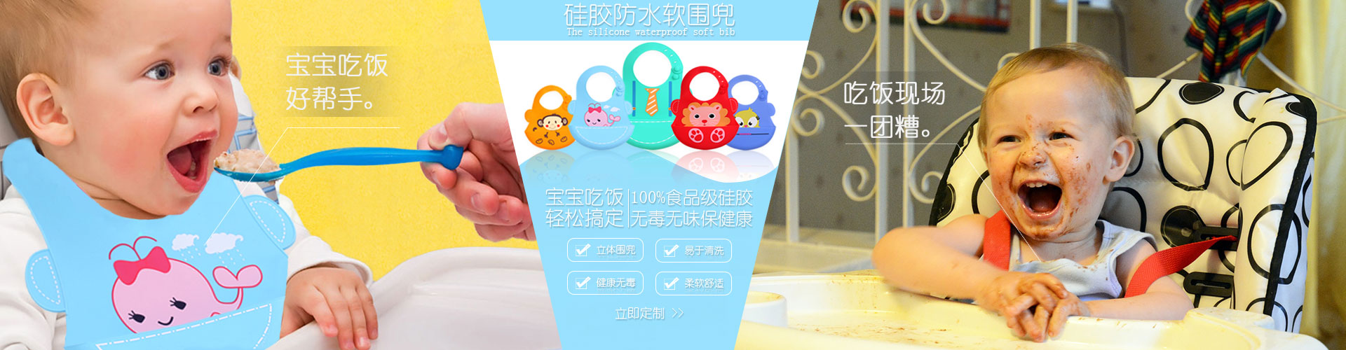 矽膠（jiāo）製品廠（chǎng）家