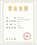 矽膠製品廠家（jiā）