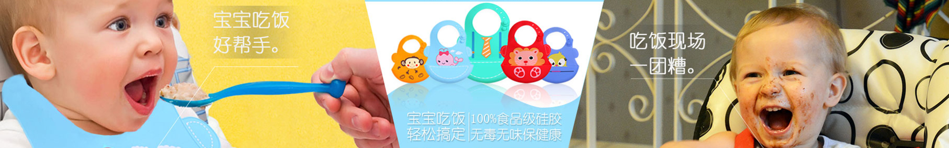 矽膠廚具 矽膠廚具