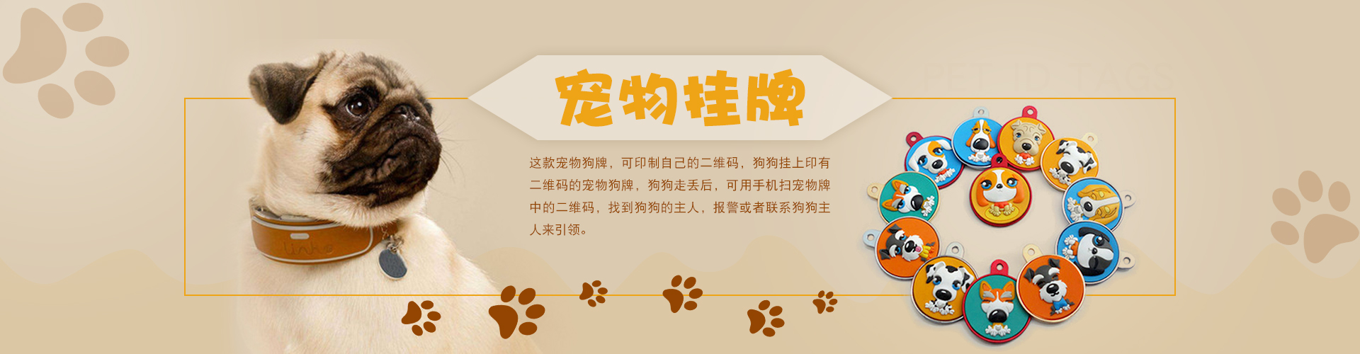 矽膠日用品