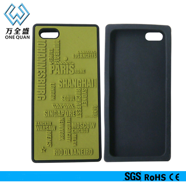 矽膠手機殼 矽膠手(shǒu)機殼
