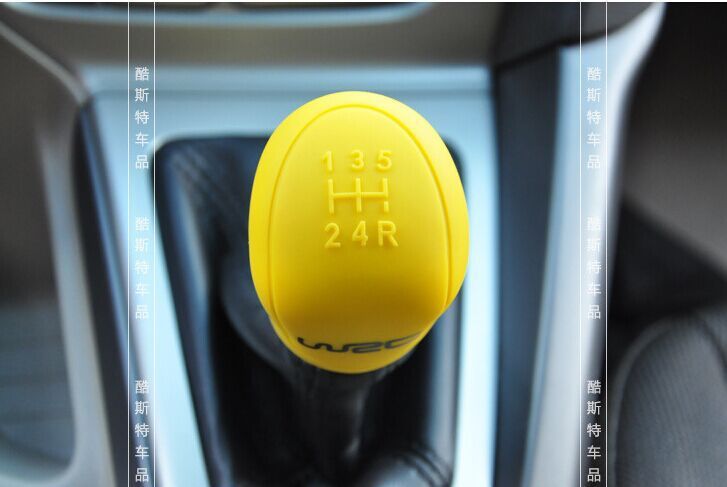 汽車專用防滑矽膠（jiāo）排擋套
