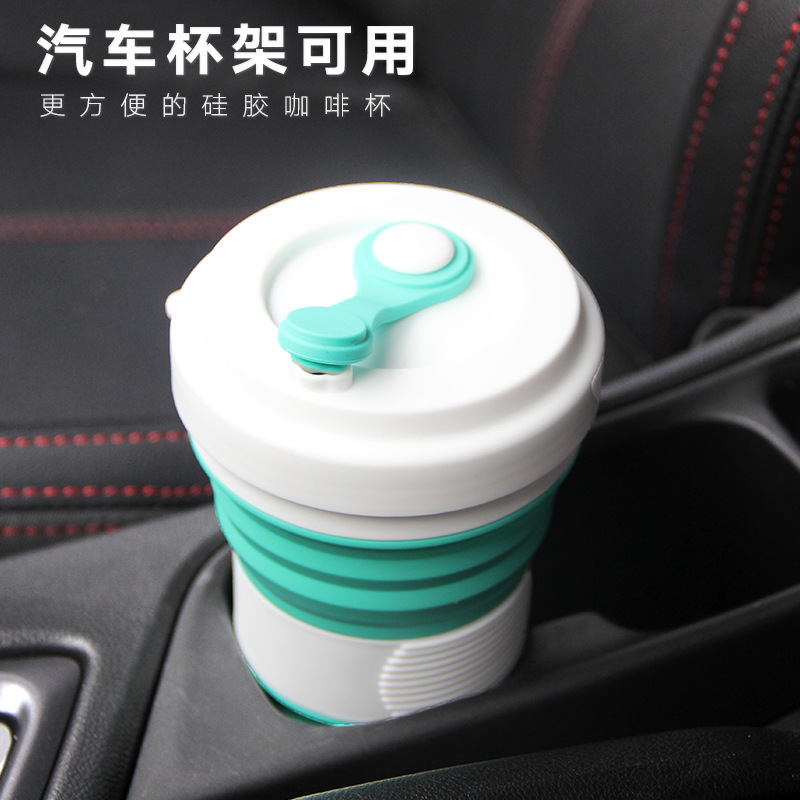 矽（guī）膠折疊（dié）水杯