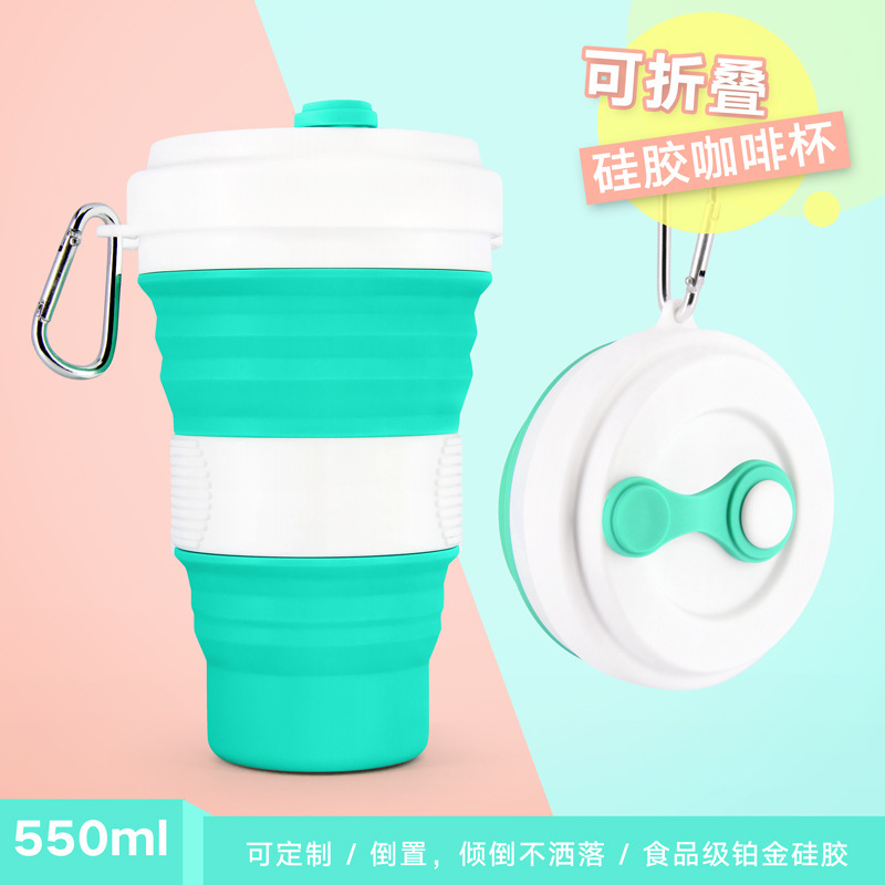 矽（guī）膠折疊水杯