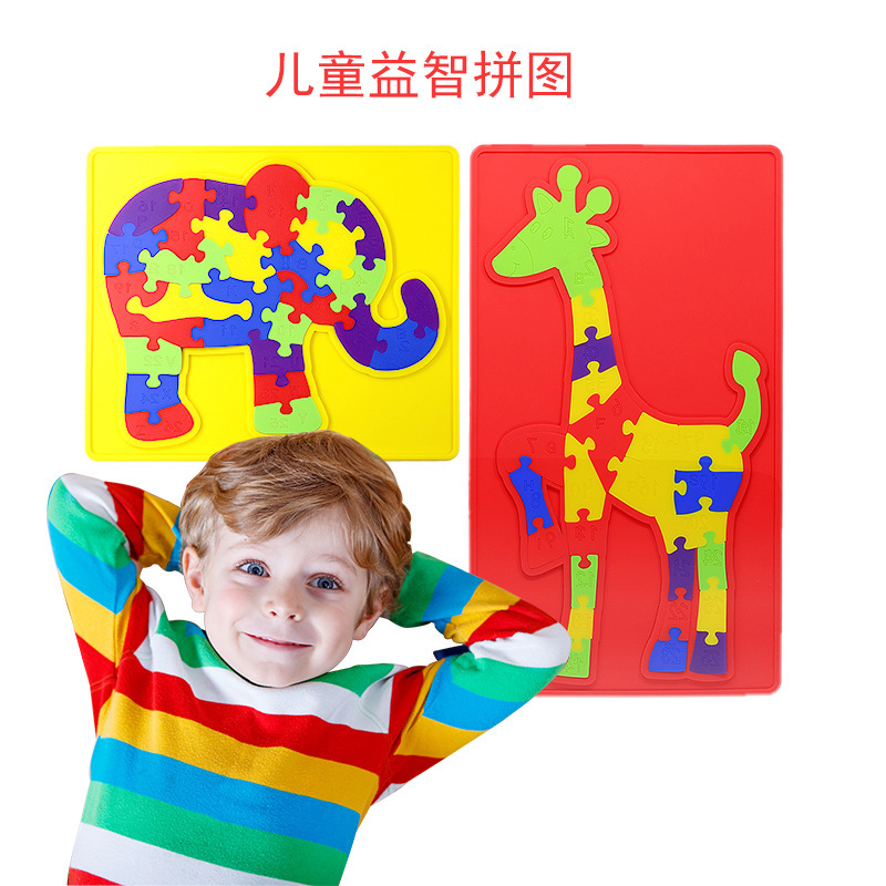 矽膠動漫（màn）卡通拚圖