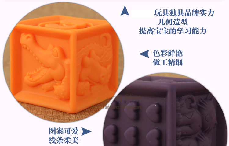 矽膠色彩積木套裝 矽膠色彩積木套裝