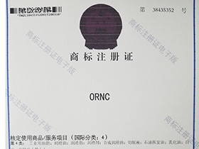 蜜糖直播官网版本下载（kè）公司公司簡介及子公（gōng）司介紹