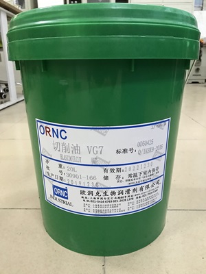 大湖蜜糖直播官网版本下载潤滑劑澄清聲明